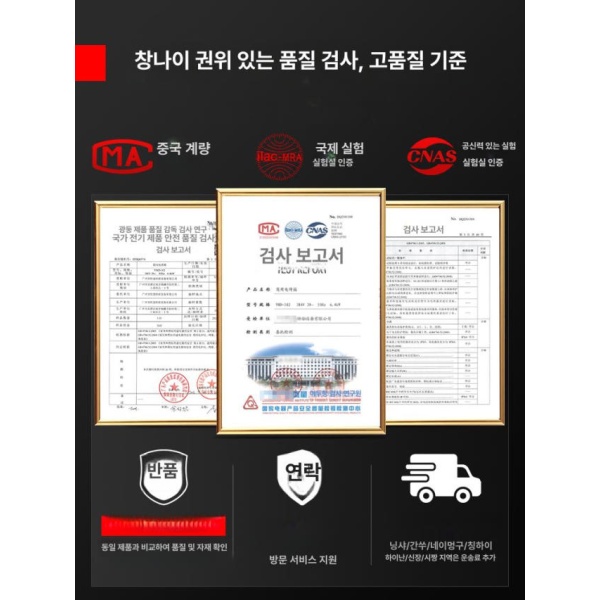 최신 업소용 대형 영업용 베이커리 2단 가스 컴퓨터 1단 2트레이 1트레이 디지털 1단 2트레이 1트레이 - 상세 이미지 5