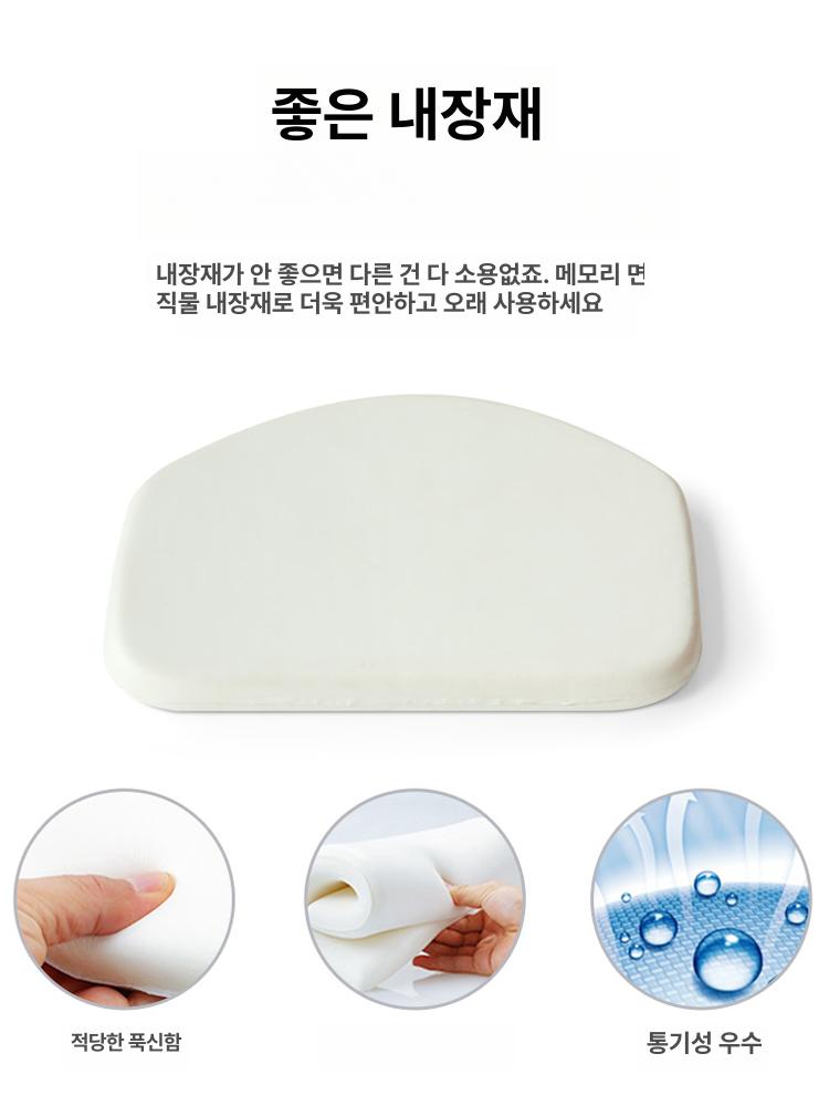 식탁방석 미끄럼방지 방석 끈달린 의자 그린 북유럽 패드 방지 사각 높은 쿠션 - 상세 이미지 4