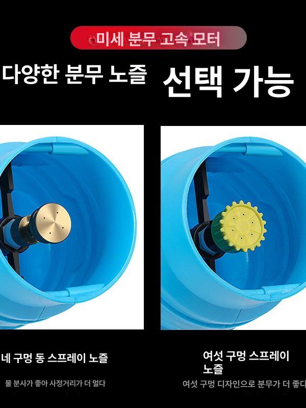 방역 연막기 셀프 모기 고압 분무기 연무 살충기 벌레 소독기 연무기 - 상세 이미지 4