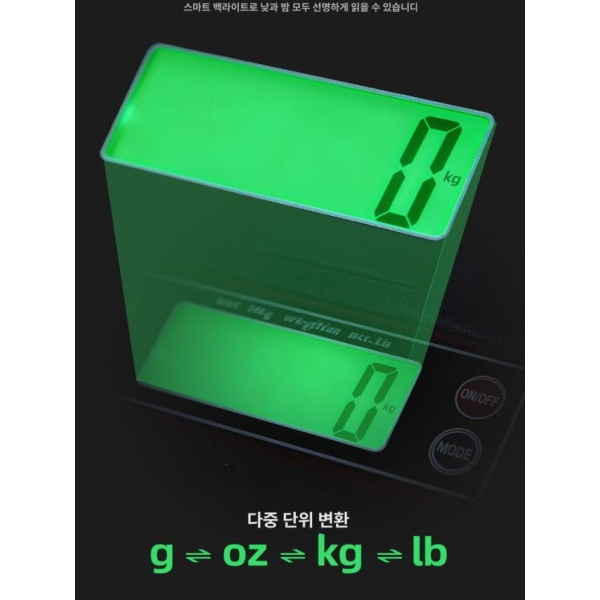 정밀 에어컨 냉매저울 디지털 블랙 접이식 미니 휴대용 1g 25kg1g 전자 저울 블랙 25kg1g 휴대용 전자 저울 - 상세 이미지 3