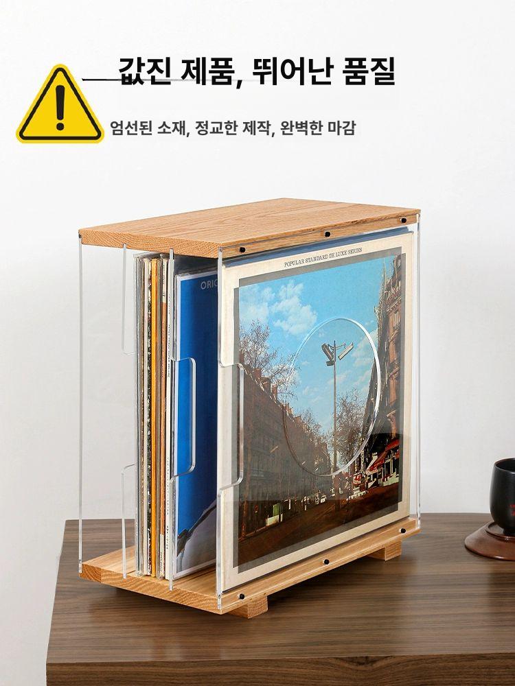 LP 보관함 정리함 진열대 랙 진열 레코드판 거치대 수납장 - 상세 이미지 3