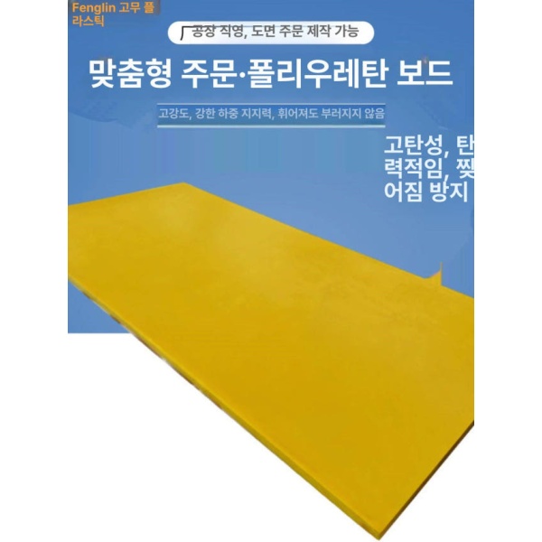 럭셔리 대형 워터매트 부력침대 해먹 튜브 플로팅 3kg 1kg - 상세 이미지 4