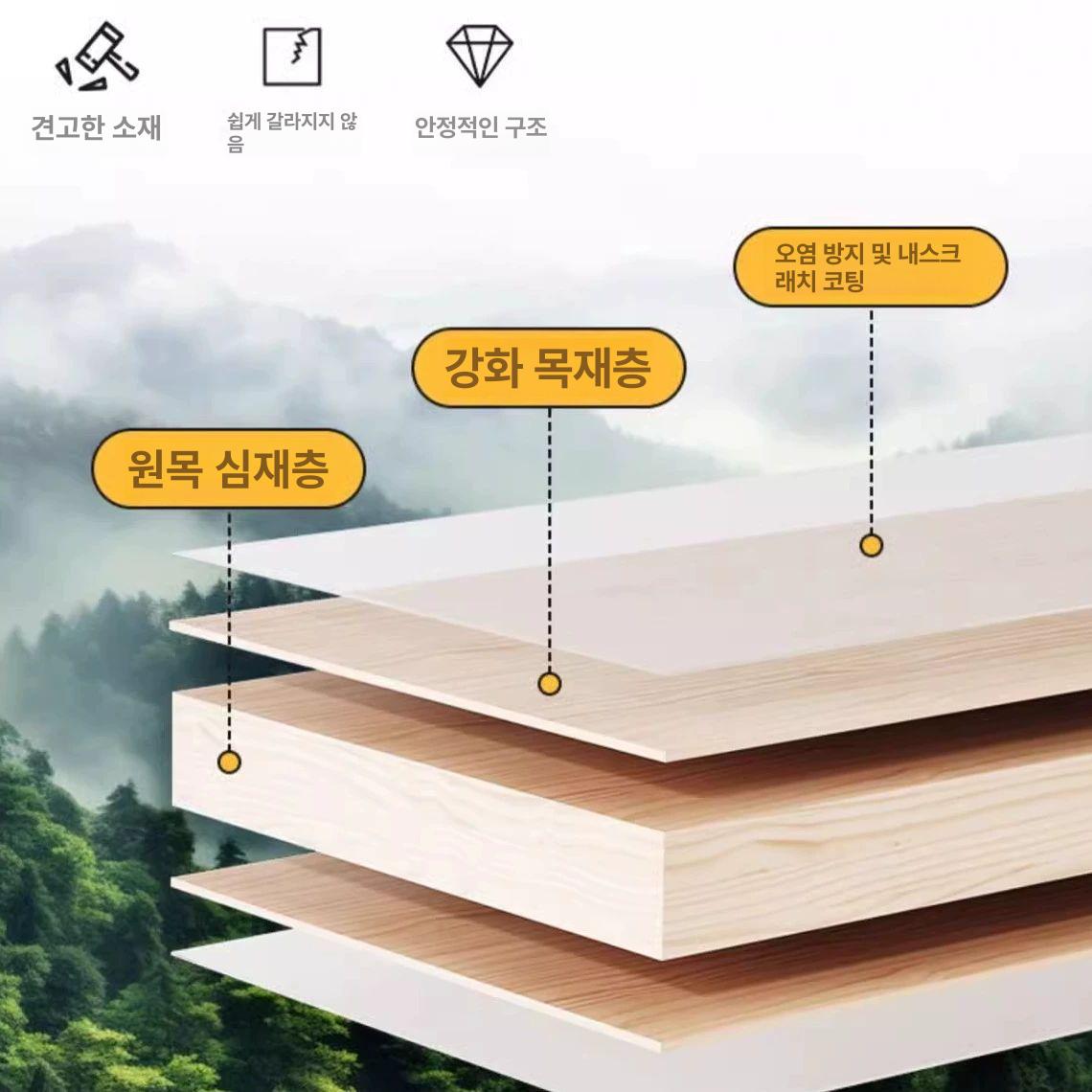 얇은 수납장 틈새 폭좁은 슬림 선반 다용도선반 에코 2단 30-60cm - 상세 이미지 5