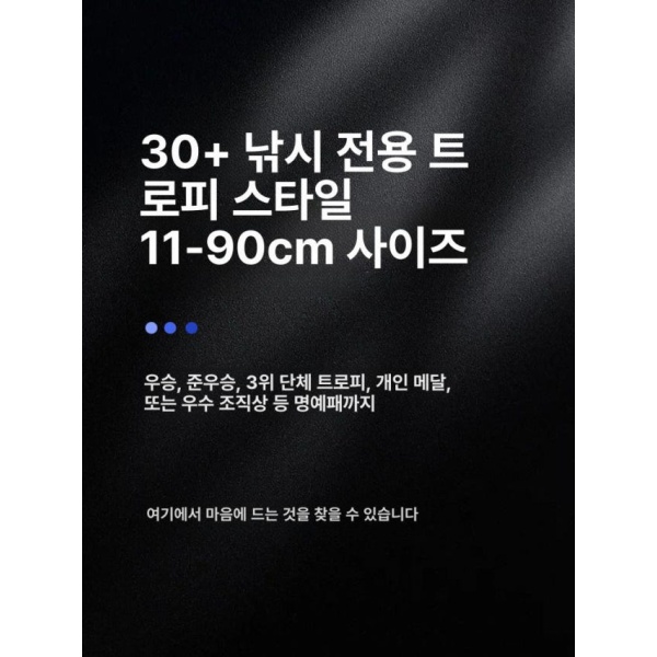 최고급 낚시 붕어 잉어 물고기 조각 트로피 미니 민물 모델 115 모델 065 - 상세 이미지 2