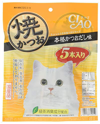 차오 구운 가다랑어 정통 가다랑어 육수 맛 5개입