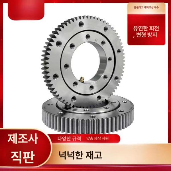 고성능 자동화 크레인 팔레타이저 플랫폼 기계 외부 그래퍼 기어 011.10.100 011.10.100 - 상세 이미지 2