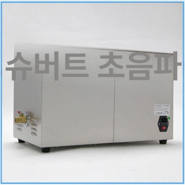 프리미엄 해산물 세척기 갑각류 조개 수산물 어패류 횟집 15L 3.2L - 상세 이미지 4