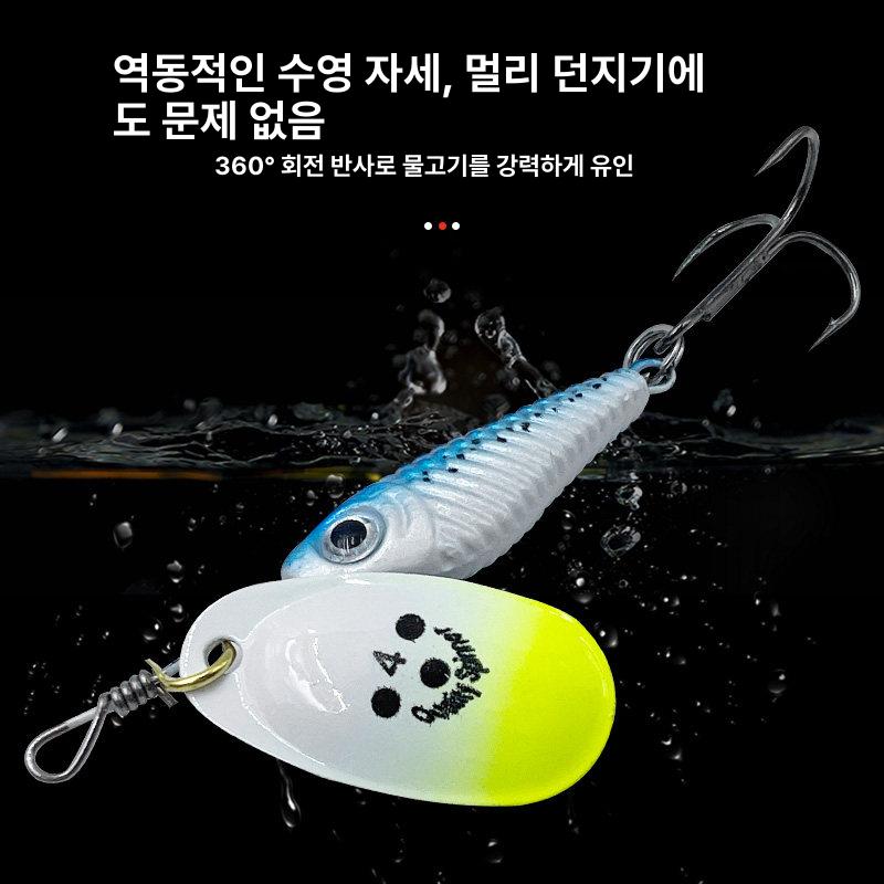 십랴 스피너 베이트 20g 3p세트 블루 루어낚시용품 슈퍼 양영곤 카키 윌로우 텐덤 더블 - 상세 이미지 4