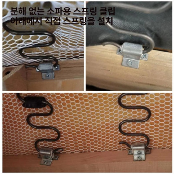 튼튼한 소파 스프링 고정 클립 후크 부품 액세서리 가구 교체 2개 2개 - 상세 이미지 4