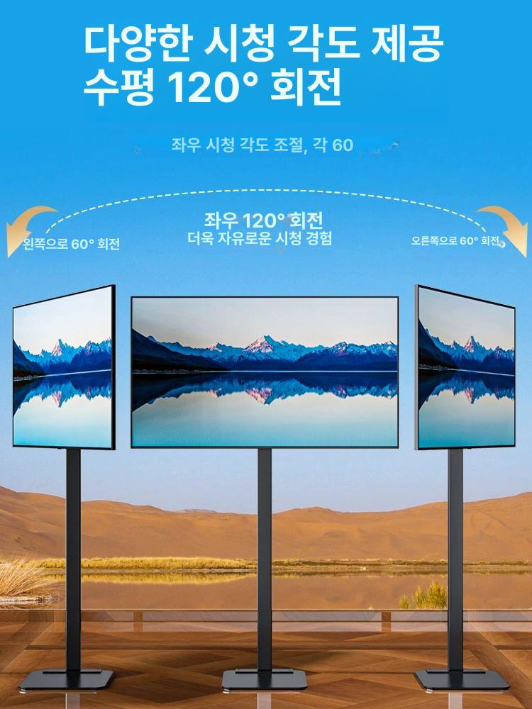 스테인레스 티비 거치대 스탠드 이젤형 브라켓 심플 다용도 - 상세 이미지 3