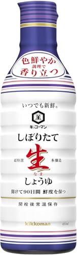 기꼬만 갓 짜낸 생간장 450ml 4병 세트