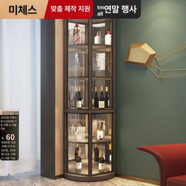 프리미엄 코너 술장 진열대 위스키장 양주 스텐 진열장 라이트럭셔리그레이 A 라이트럭셔리그레이 A - 상세 이미지 2