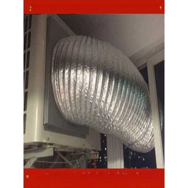 고성능 에어컨실외기덕트 호스 자바라 파이프 배기 공기 이중 알루미늄 튜브 35cm x 1m 정사각형 - 상품 이미지