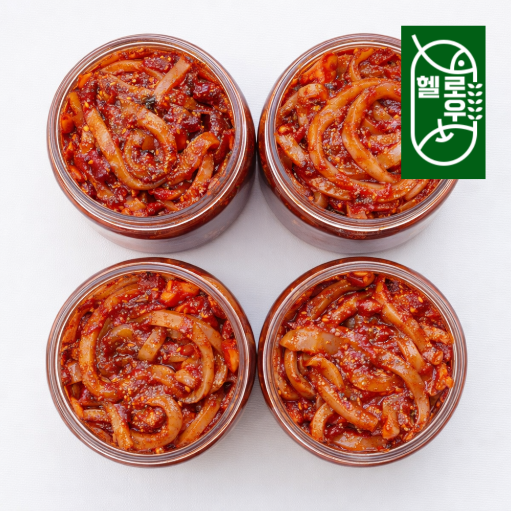백명란 무색소 저염 명란젓갈 400g 선동 파지 이미지 8