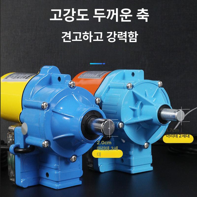 비닐하우스 개폐기 자동 온도 조절 환기 창문 개폐 농업 제어장치 - 상세 이미지 2