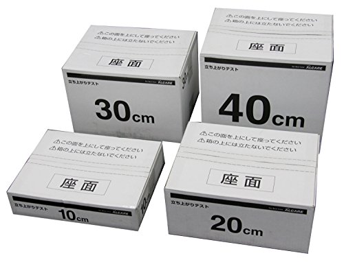 알케어 일어서기 테스트 박스 일어서기 테스트용 도구 19791