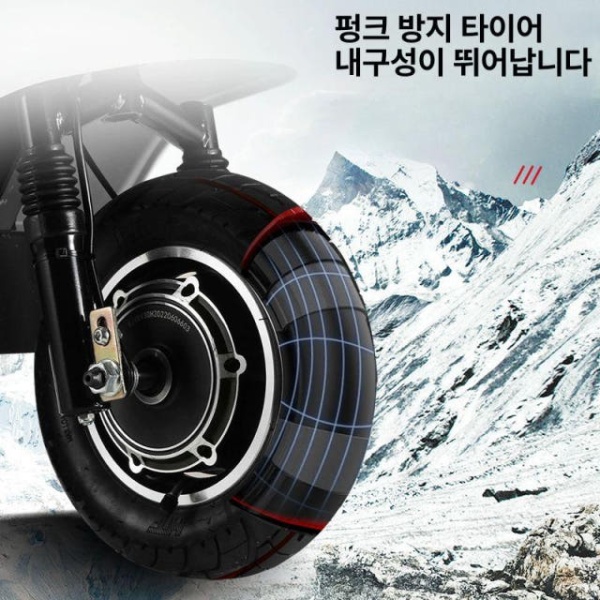 초경량 스마트 삼륜 전기 접이식 전동자전거 출퇴근용 배달용 경량 화이트 배터리 1인승 36v 화이트 배터리 1인승 24v - 상세 이미지 4