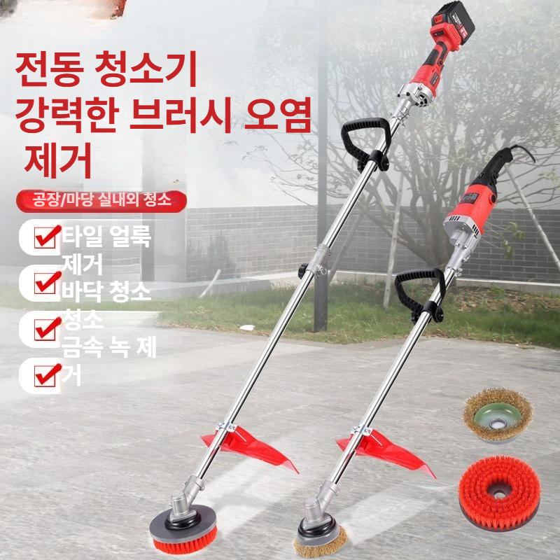 전동 계단 청소기 타일 바닥 조절 대리석 샌딩기 마루 연마기 제거용 업소용 - 상세 이미지 5