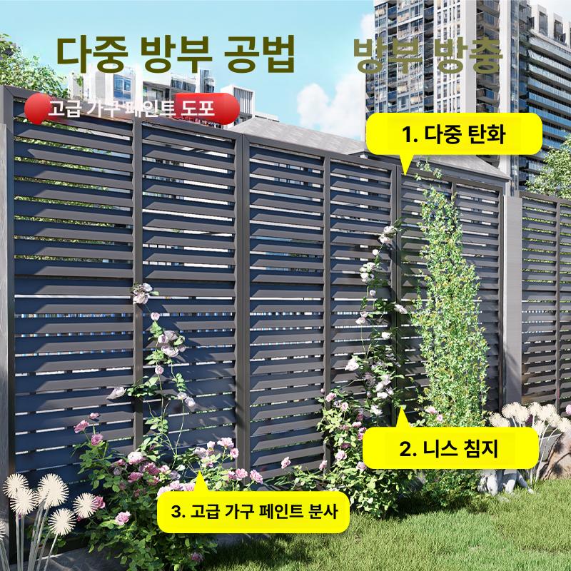 야외가림막 야외 대나무 농가 담벼락 가림막휀스 - 상세 이미지 2