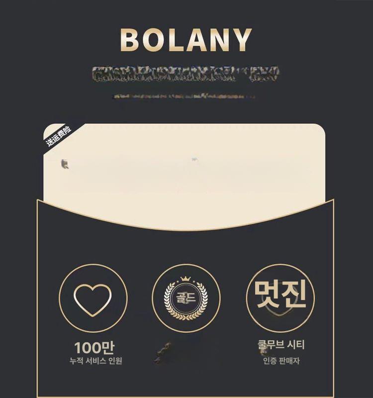 프론트 서스펜션 풀샥 오프로드 산악 자전거용 합금 유압 26인치 직관 어깨 골드 - 상세 이미지 2