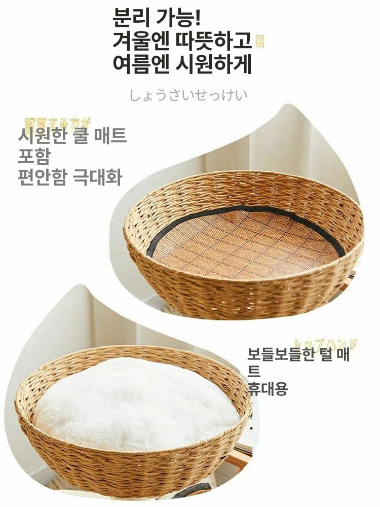 낮은캣타워 스크래처 장난감 대형 실내 고양이 스크래쳐 놀이터 - 상세 이미지 3