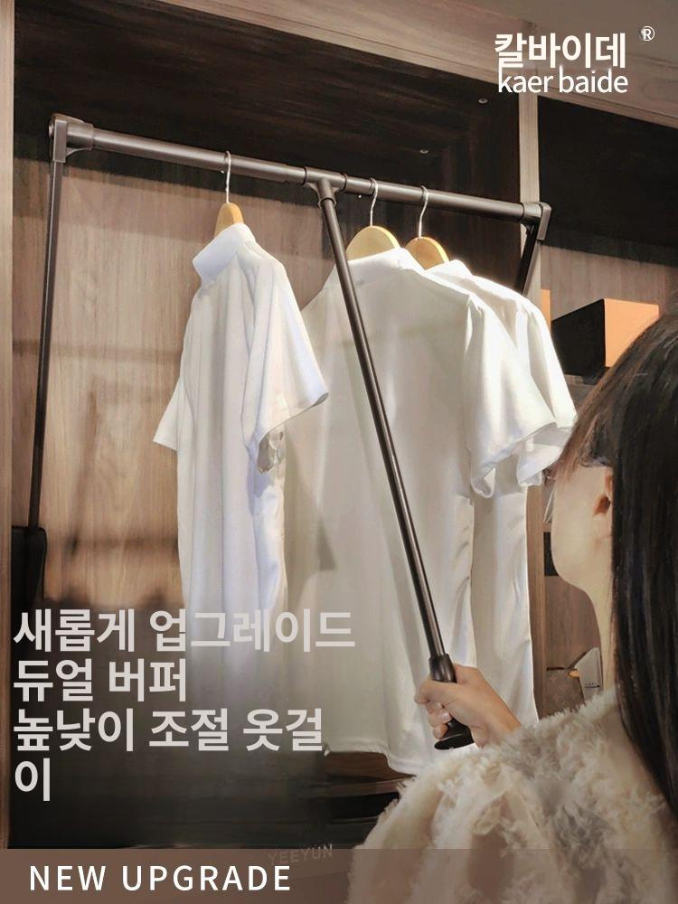 옷장 리프트 행거 캐비닛 접이식 버퍼 세탁소 의류 옷 막대 옷걸이 - 상세 이미지 2
