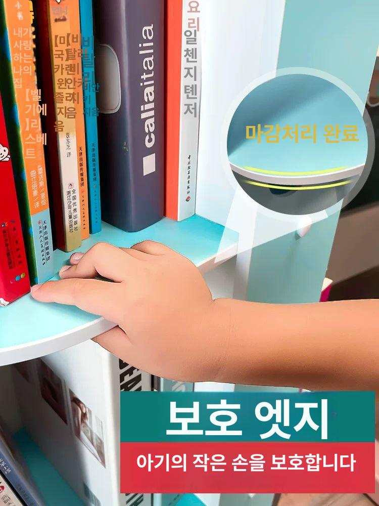 거실 회전책장 회전식 수직 진열대 북타워 책꽂이 - 상세 이미지 2