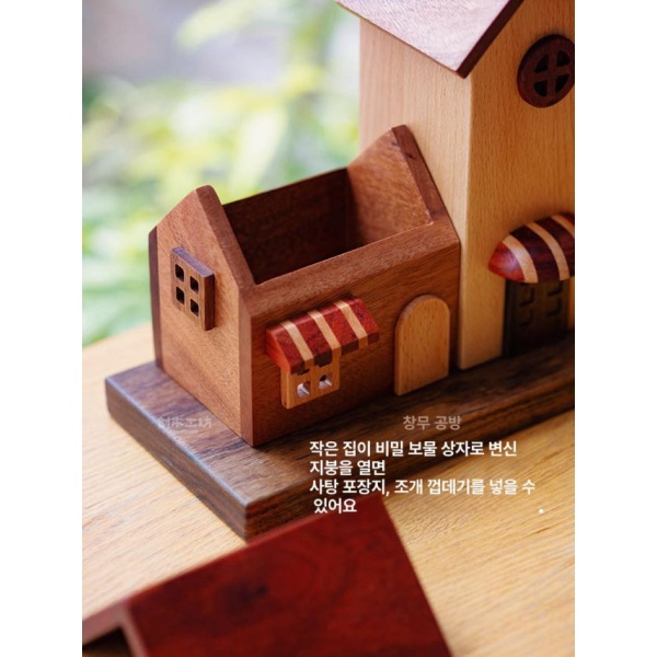 프리미엄 원목 빈티지 금고형 동전 열쇠 인테리어 돈통 하우스 자물쇠 브레드 하우스 - 상세 이미지 4