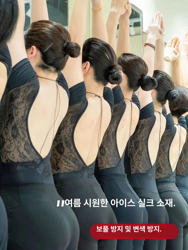 여름 V백 연습복 세트 몸매 교정 트레이닝 팬츠 - 상품 이미지