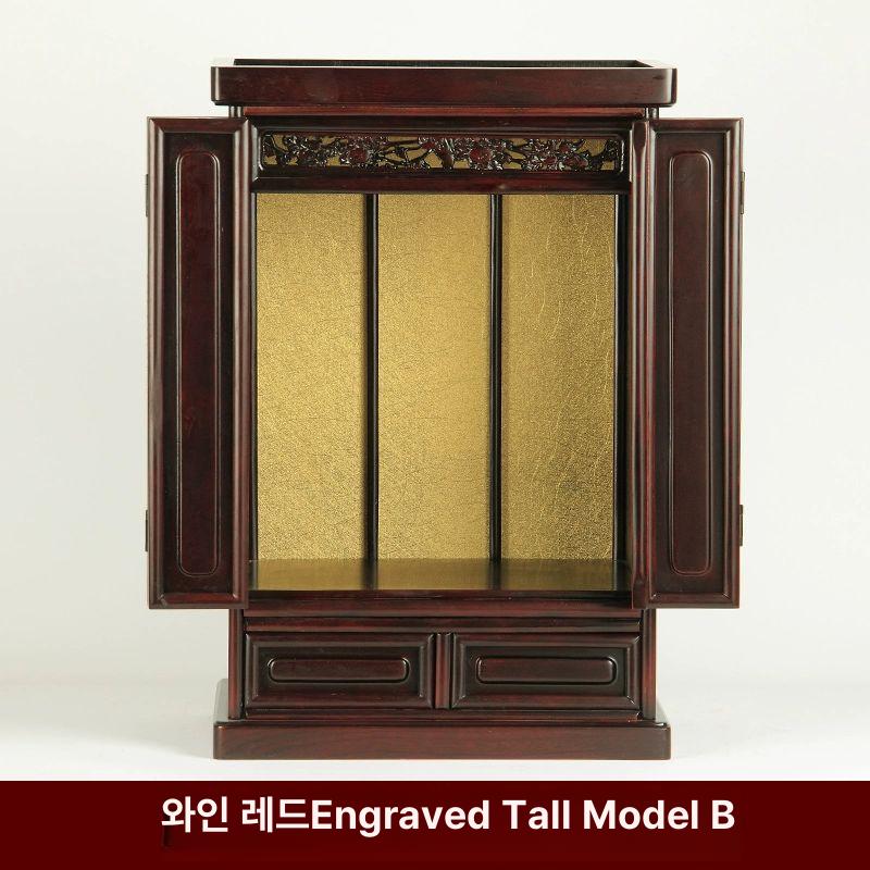 미니 불단 불교 법당 공양대 제단 탁자 위패함 불상 공양 - 상세 이미지 3