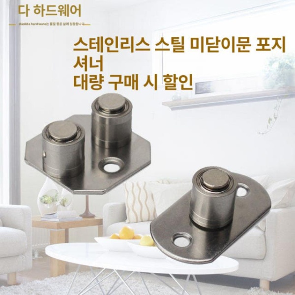 고성능 미닫이문 롤러 트랙 가이드 슬라이딩 도어 중문 베어링 더블 바퀴 교체부품 지름 11.5mm 블랙 플라스틱 고무 바퀴 지름 10mm - 상세 이미지 4