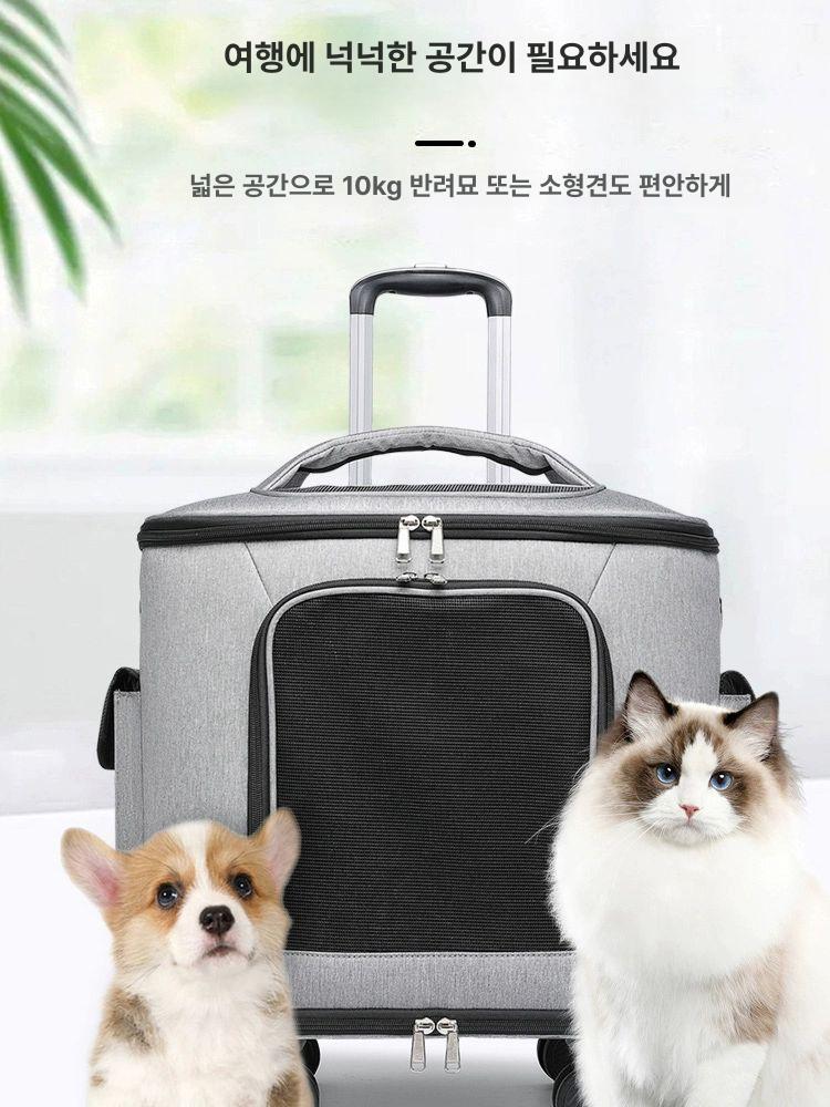 바퀴달린 강아지 이동가방 중형견 백팩 캐리어 소프트 디럭스 카키 휴대용 - 상세 이미지 3