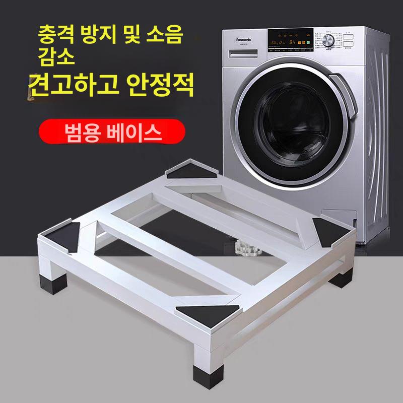세탁기 받침대 건조기선반 조립식 베란다 다용도실 브래킷 드럼 고정대 프레임 - 상세 이미지 2