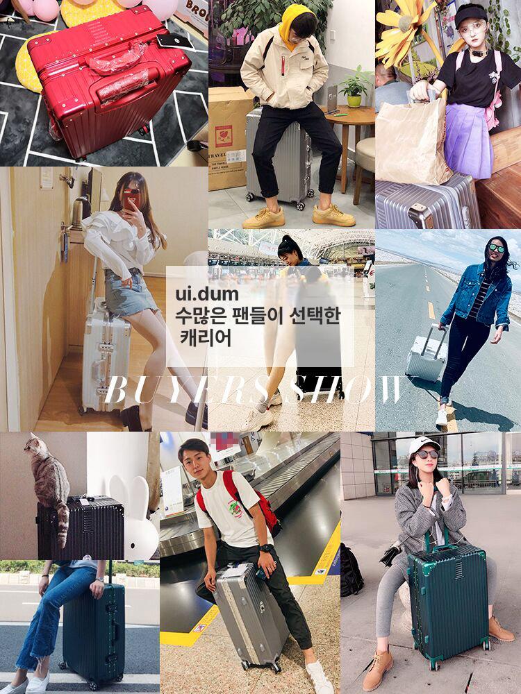 여행용 알루미늄 프레임 트롤리 캐리어 학생용 스타샤인 플래티넘 지퍼 화이트 20인치 - 상세 이미지 3