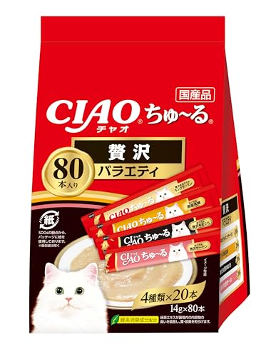 차오 츄르 럭셔리 버라이어티 80개입 고양이 간식