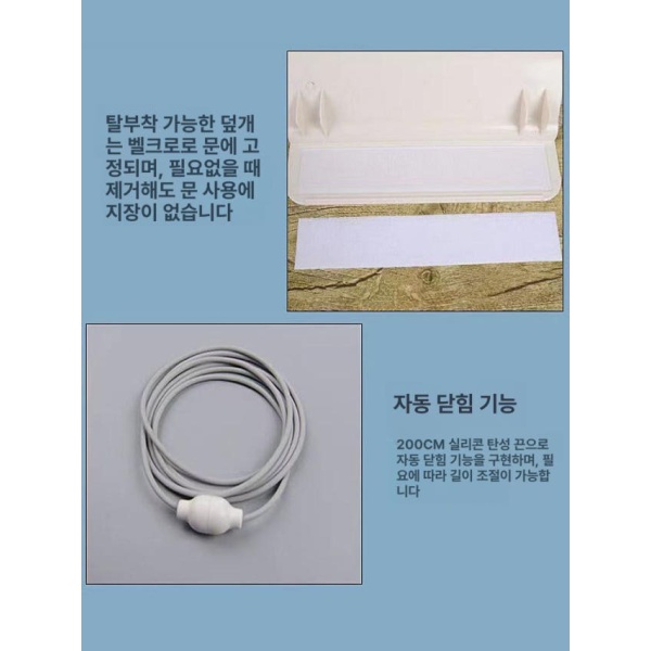프리미엄 강아지 울타리 출입문 펜스 애견 쉬운 문열기 도구 세트 1개 25 x 14cm 110cm 양방향 출입구 도구 세트 1개 25 x 14cm 110cm - 상세 이미지 4