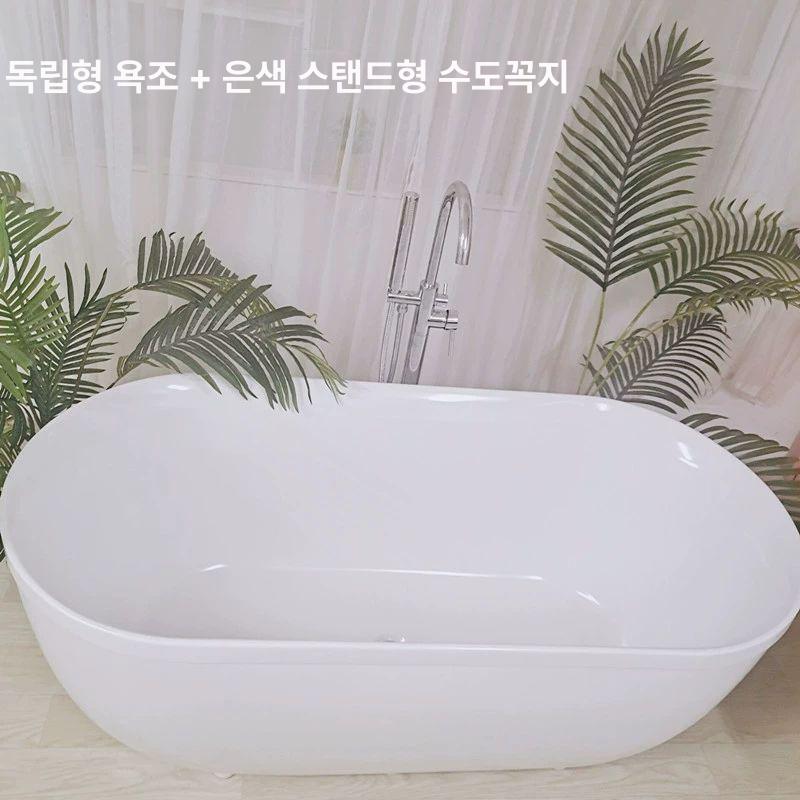 아크릴 반신욕조 독립식 스파용 풀빌라 이동 펜션 미니 고급 간이욕조 마사지 화장실 호텔 - 상세 이미지 3