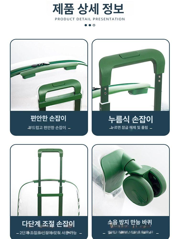 고양이 캐리어 바퀴달린 반려묘 강아지 외출 케이지 이동가방 투명 손잡이 - 상세 이미지 5