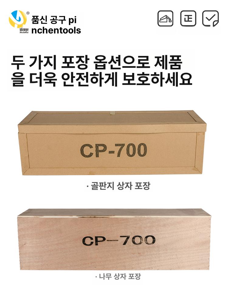 수동 유압 오일주입기 펌프 압력계 압력 게이지 기름 - 상세 이미지 5