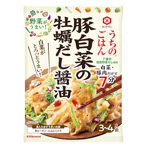 기꼬만 우리집 반찬 소스 돼지고기 배추 굴간장 72gX5개