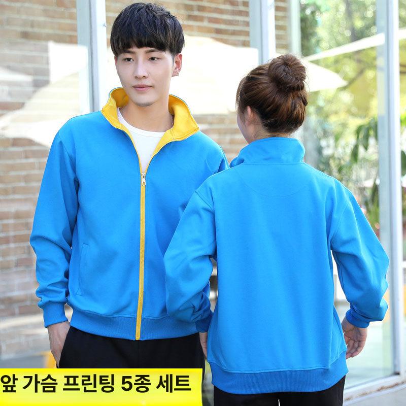 슈퍼마켓 매장 서비스워크 남녀공용 운동 맨투맨 - 상세 이미지 2