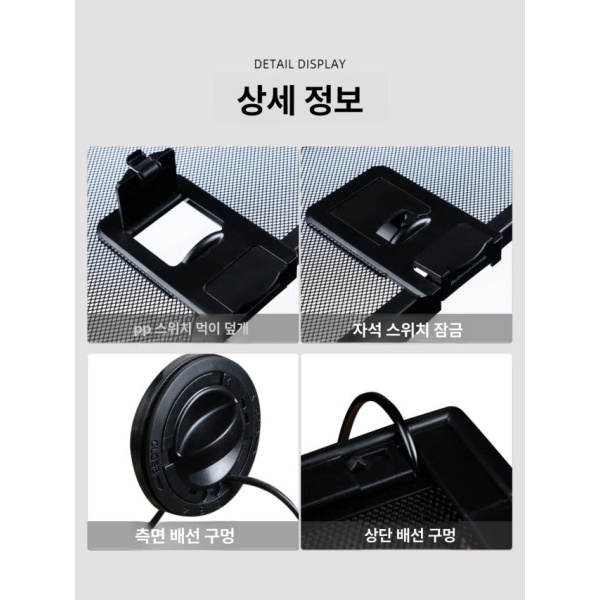 프리미엄 반려동물 전기장판 온열매트 애완견 필름히터 방석 아카자 성체 1단계 패키지 B 20 x 20x20cm 배경판포함 벌레용 - 상세 이미지 2