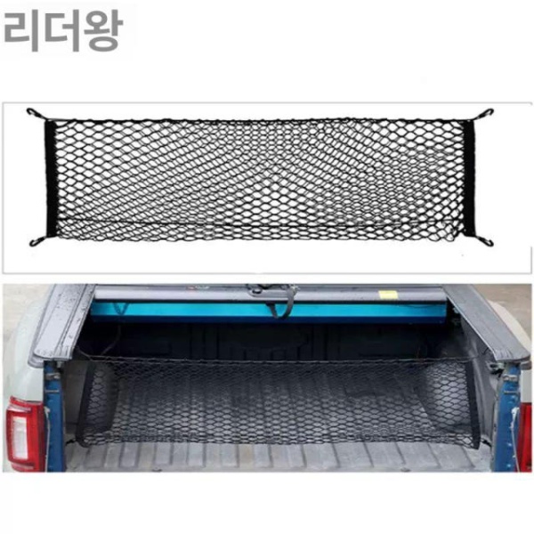 강력 트렁크 카고네트 짐 고정 고리 이중층 직립망 140 + 40cm 버클 4개 표준 단층 평면망 70 후크 70 4개 - 상세 이미지 3