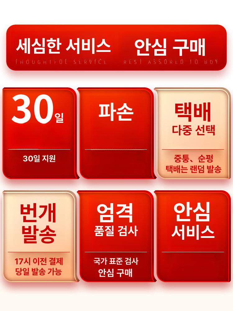 여행용 알루미늄 프레임 트롤리 캐리어 학생용 스타샤인 플래티넘 지퍼 화이트 20인치 - 상세 이미지 4