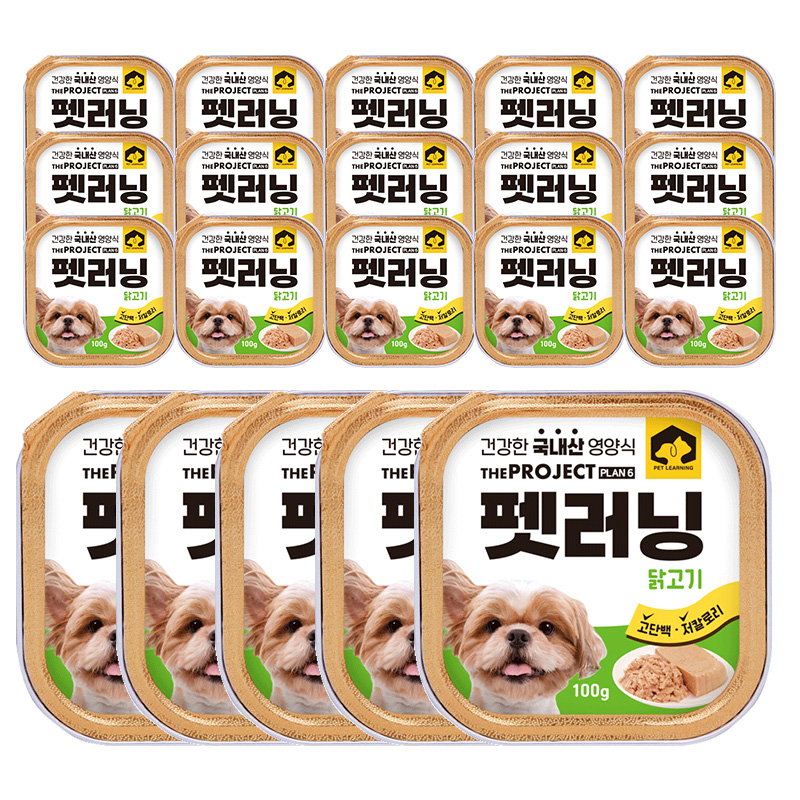 펫러닝 국내산 강아지통조림 애견간식 닭고기 캔 100g 20개입 - 상품 이미지