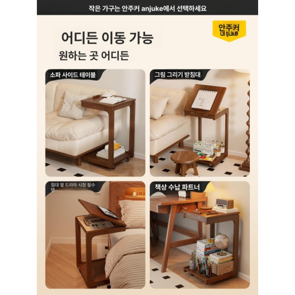 프리미엄 각도조절 고무나무 독서대 스탠드 책상용 노트북 거치대 선반형 40cm 고무나무 40cm - 상세 이미지 4