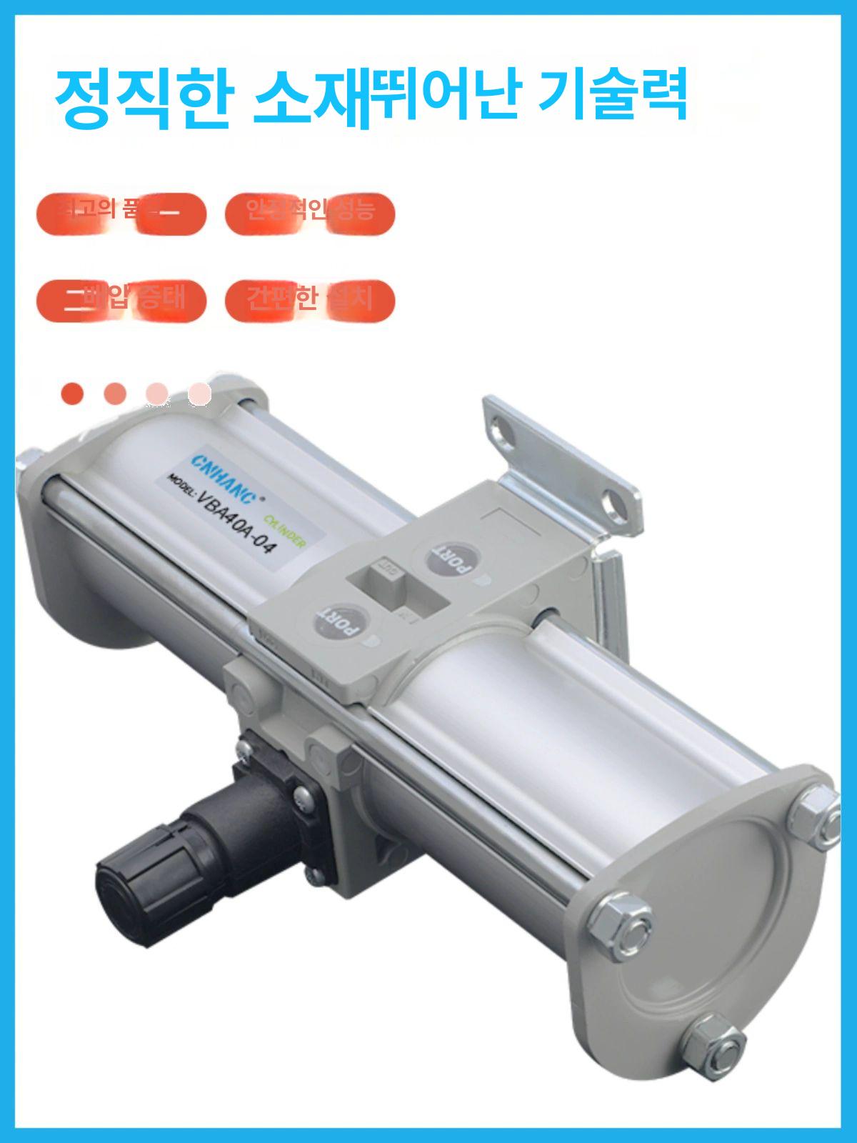 vba 증압 밸브 공압 부스터 실린더 압력 변환 음압 이젝터 산업용 에어 프레스 이미지 6