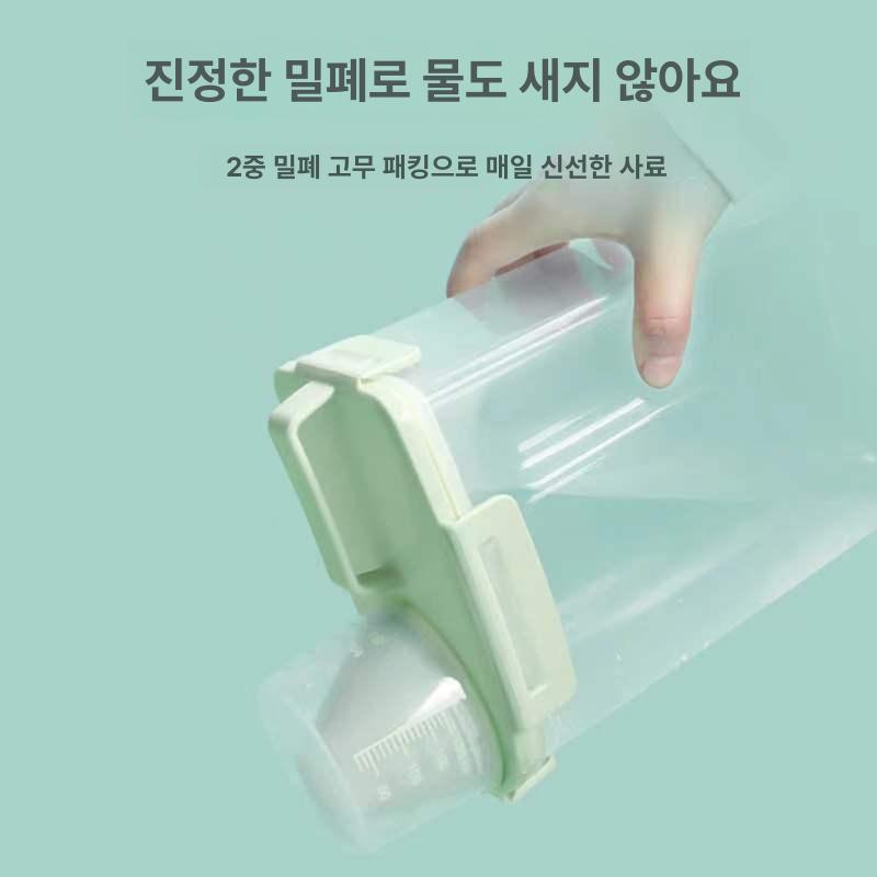 사료 보관함 저장통 대용량 다용도 투명 보관통 습기차단 PET 프리미엄 소재 마차그린 3.0L - 상세 이미지 2