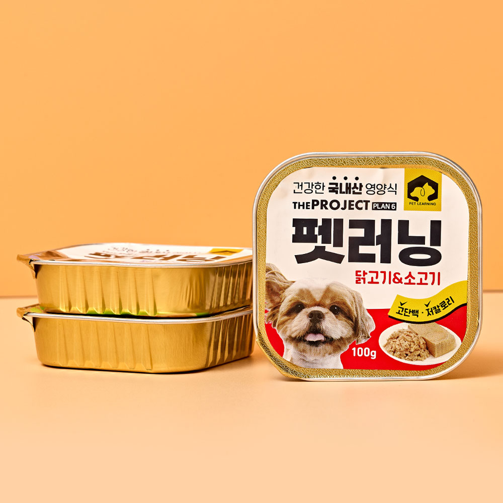 펫러닝 국내산 강아지통조림 애견간식 닭고기 캔 100g 이미지 7