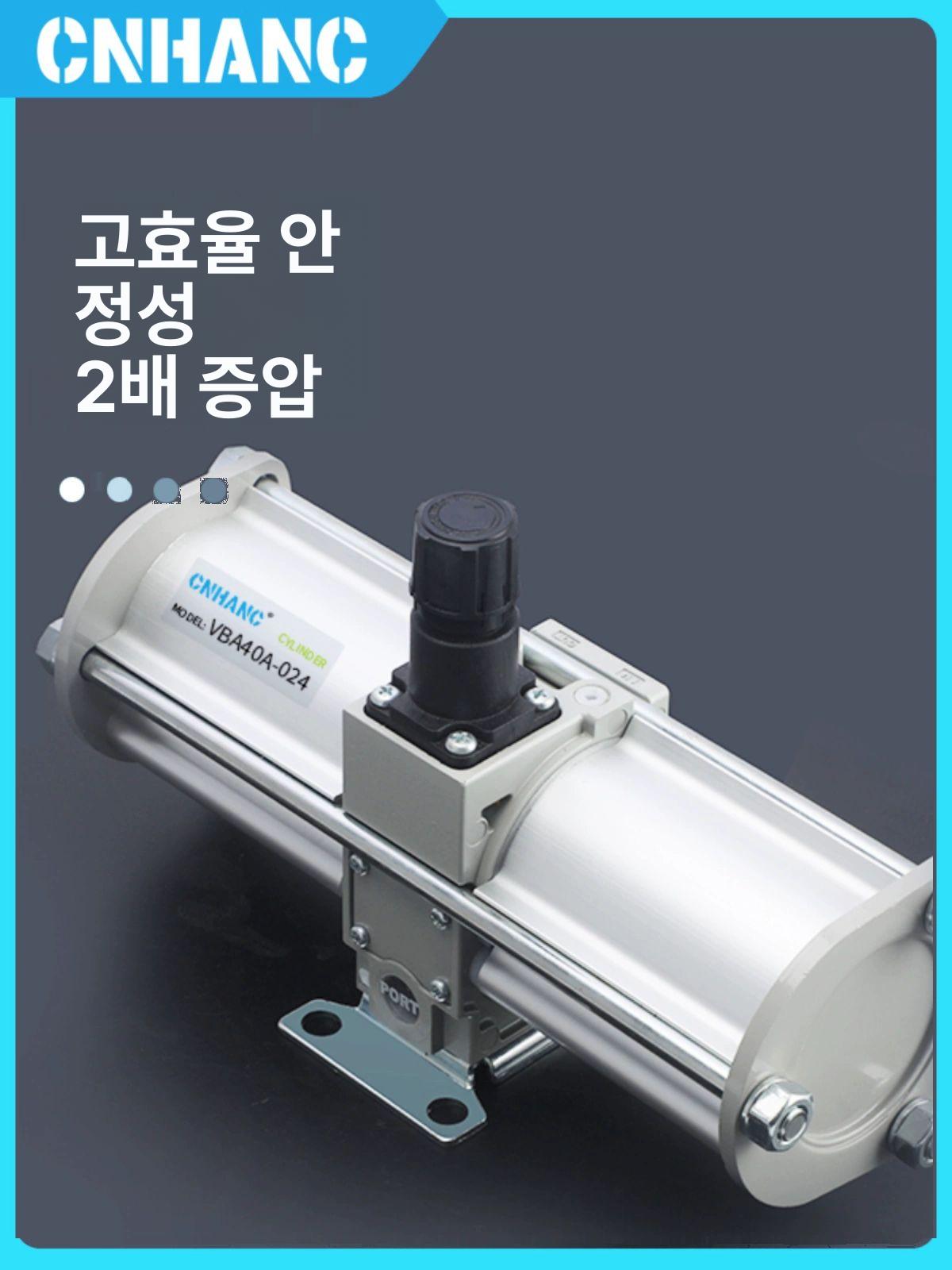vba 증압 밸브 공압 부스터 실린더 압력 변환 음압 이젝터 산업용 에어 프레스 - 상세 이미지 4